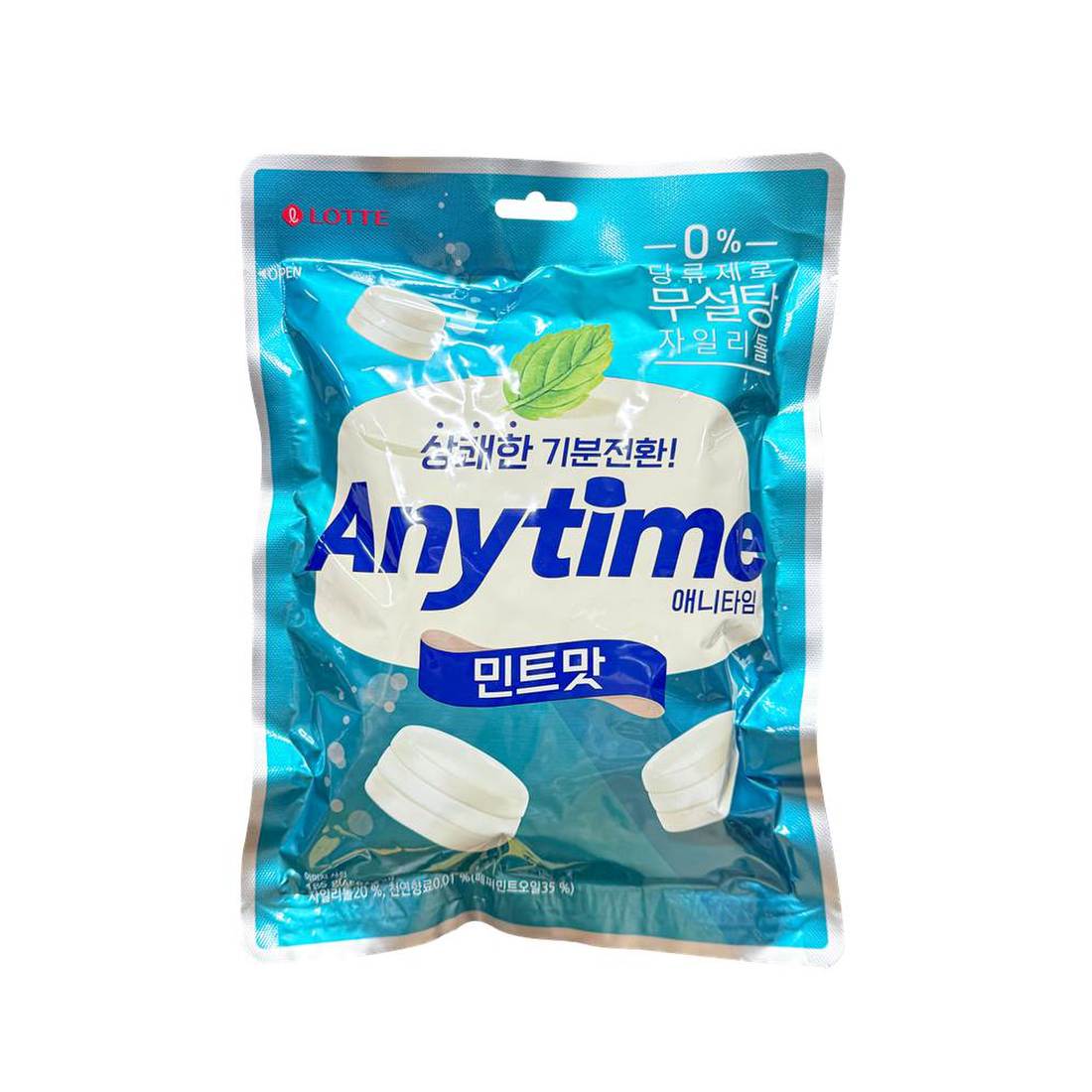 롯데제과 애니타임 밀크 민트 캔디 185g / 무설탕사탕, 믿고 사는 즐거움 SSG.COM