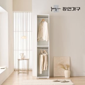 클래드 드레스룸 시스템 옷장 400 2단 행거