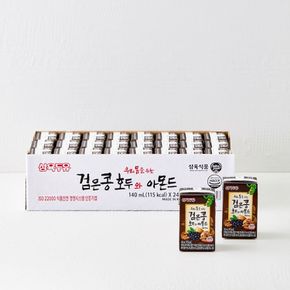 두유 검은콩 호두 아몬드 190mL 24팩