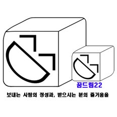 [꿈드림22] 델리 deli 조립식 테스크 화일홀더 4칸 조립식 책꽂이 화일박스 2color 9846 10.0