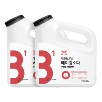 레인보우샵 베이킹소다 프리미엄 왕톡톡이 1kg x 2개입