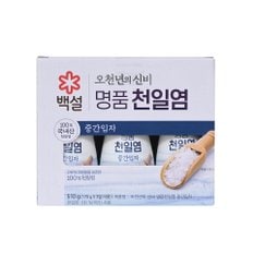 백설 명품 천일염 중간입자 170g X 3입