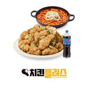 치그니처플래터+콜라1.25L (정상가 30400원, 2% 할인)