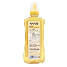 [오가닉스토리] 사양벌꿀 1kg