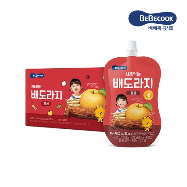 확대된 대표 상품이미지1