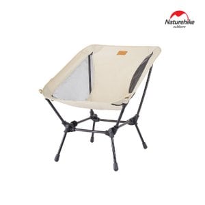 네이처하이크 YL13 초경량 폴딩체어 캠핑 의자 등산 낚시 높이조절