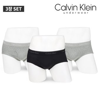 Calvin Klein 캘빈클라인 남성 언더웨어 코튼 클래식 브리프 3장세트