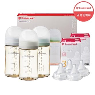 더블하트 240ml 모먼트 트리플팩 (젖병3개/노꼭지)+젖꼭지4개