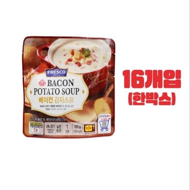 오뚜기 베이컨감자스프180g(16개)1박스