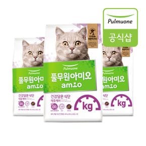 [풀무원 아미오] 건강담은식단 캣 체중케어 400g (200gX2EA)X3개[33703832].