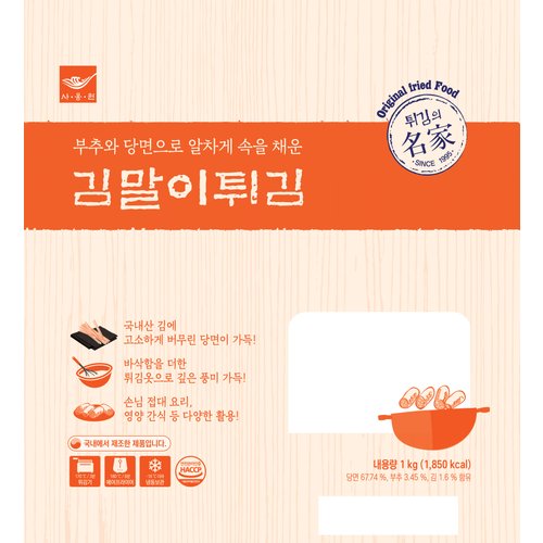 대표이미지