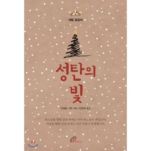 상품이미지1