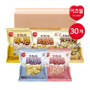 이츠웰 포켓팝콘 25g 30개 화이트블러썸 딸기 크리미카라멜