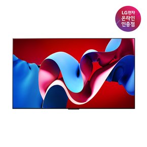 [쓱설치][공식] LG 올레드 evo TV 벽걸이형 OLED42C4KNA (105cm)(희망일)