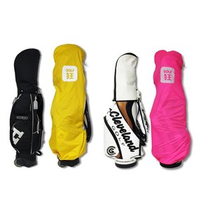 신상품! GOLF광 초경량 골프백 레인커버(7.5인치~11인치)