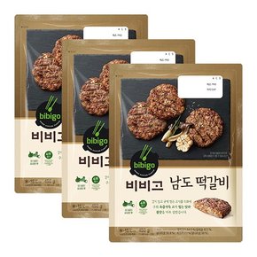 비비고 남도떡갈비450g X3개