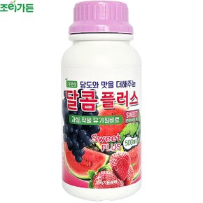 달콤플러스 500ml