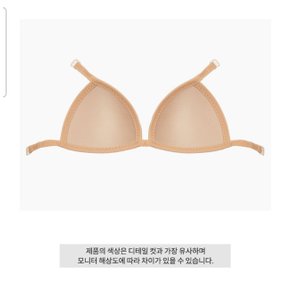 여 아동 브라캡