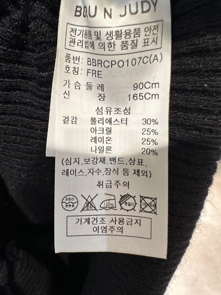 품질표시이미지2