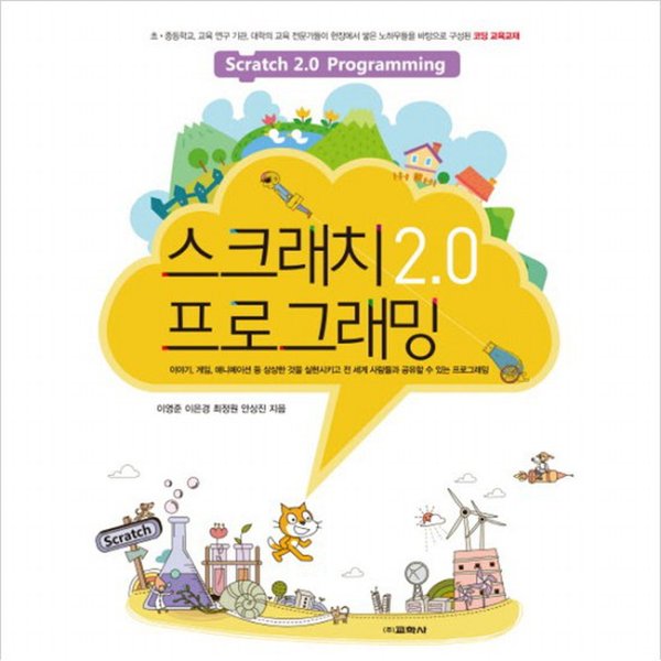 확대된 대표 대표이미지