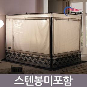 프리미엄 사각 난방텐트 커튼형 단품 더블/방한텐트 침대텐트 보온텐트 실내텐트 수면텐트..