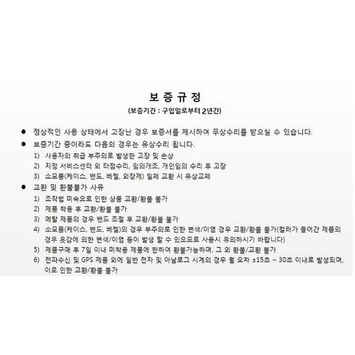 상품 이미지8