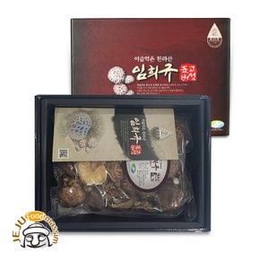 이슬먹은 한라산 임희규 표고버섯세트 300g (유기농 인증, 향신)