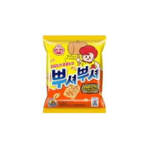 뿌셔뿌셔 양념치킨 90g x 1개 스낵 과자 간식