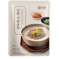 아워홈 진한 사골곰탕 300g x6개
