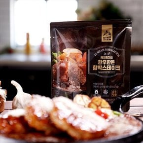 레이먼킴 한우한돈 함박스테이크 200g x 5팩
