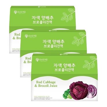  자색 양배추 브로콜리진액 90ml x 30포 3박스 (WD3A0F1)