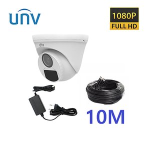 UNV 200만화소 적외선 CCTV카메라 실내 1대 추가설치 세트 케이블 10M