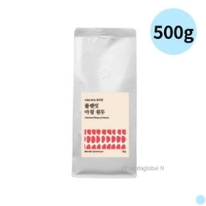 플랜잇 홈카페 고소함 커피 원두 블렌드 500g