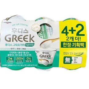 그릭요거트무설탕저지방_80Gx4_