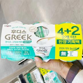 그릭요거트무설탕저지방_80Gx4_