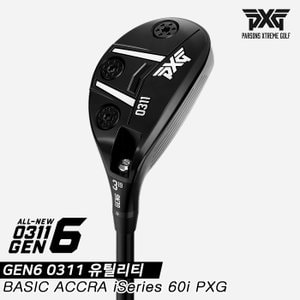 SSG골프 [주문제작][카네]23 PXG GEN6 유틸리티/하이브리드[0311][남성용][BASIC ACCRA iSeries 60i PXG]