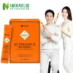 골드 카무트 브랜드밀 함유 발효효소 3g 30포 1박스   고역가_P365335426