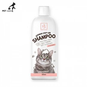 브리더랩 실크테라피 고양이샴푸 부드러운플로랄향 300ml