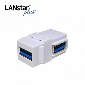 키스톤 커플러 A/F-A/F 70064LANstarUSB 3.0 90도