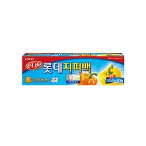 롯데지퍼백18X20X20매 위생팩 지퍼팩 롤백 일회용비닐 일회용백 롯데지퍼백18X20X20매 위생팩 지퍼팩 롤백