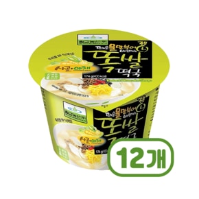 칠갑농산 똑쌀떡국 즉석용기컵 174g x 12개