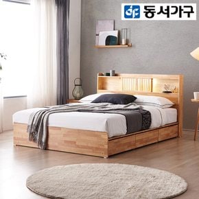 [최대 40% 추가할인] [동서가구] 이즈 우든 LED 원목 수납 Q침대 프레임 DF921873