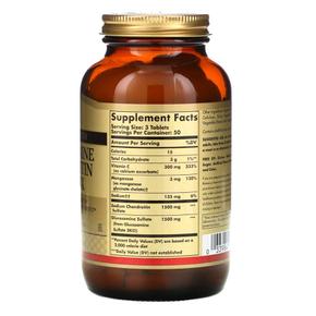 미국직구 Solgar 솔가 글루코사민 콘드로이친 컴플렉스 150정 Glucosamine Chondroitin