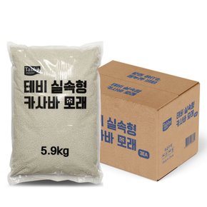 테비 실속형 카사바 5.9kg 3개입 고양이모래