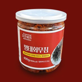 [단짠예찬] 오션쉐프 국가대표 명태회무침 400g(1통)
