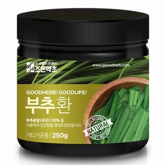 조은약초 부추환 250g