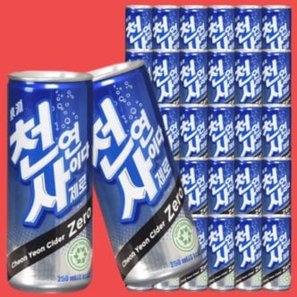  천연사이다 제로 250ml x30개