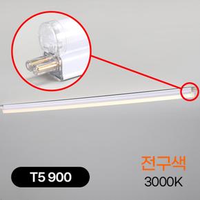 간접조명 T5 LED 15W 900MM 전구 가는일자엘이디등 t5형광등 슬림led명