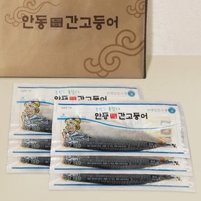 [선물세트] 이동삼 안동간고등어 순살 100g x 25팩