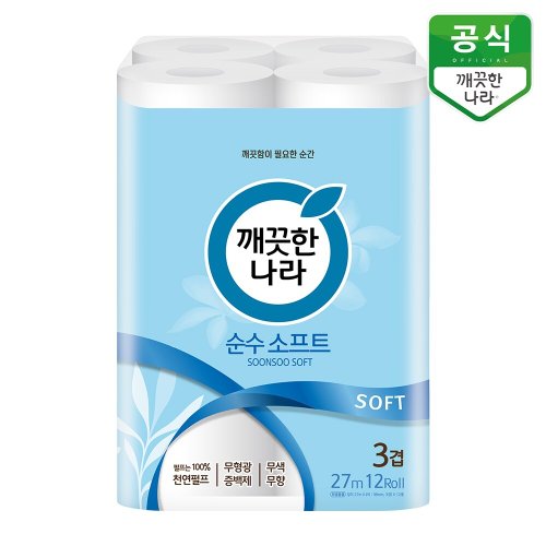 이미지 P